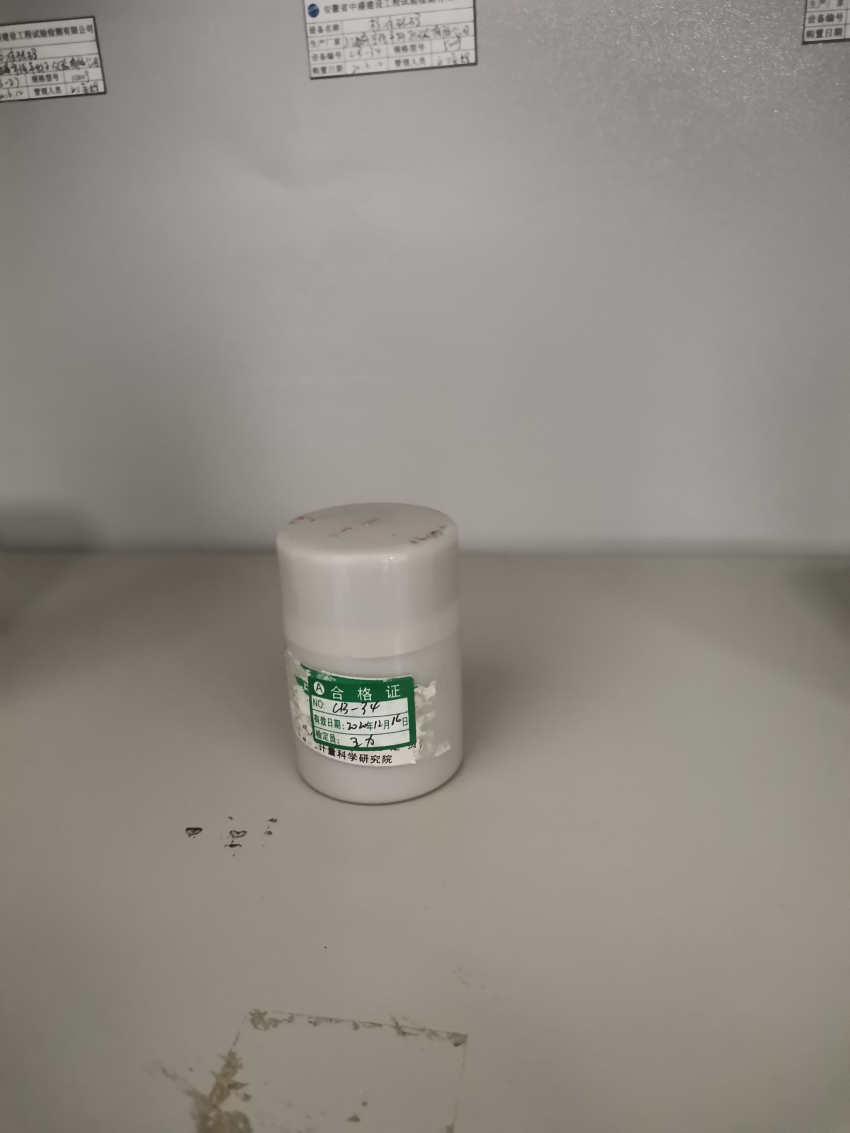 IMG_20210420_104214.jpg