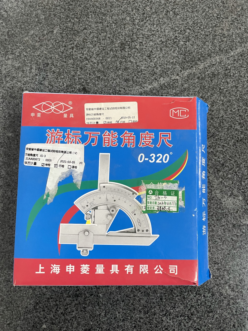4a2fc3d1-0f94-4938-a1f1-5224a768103e.jpg