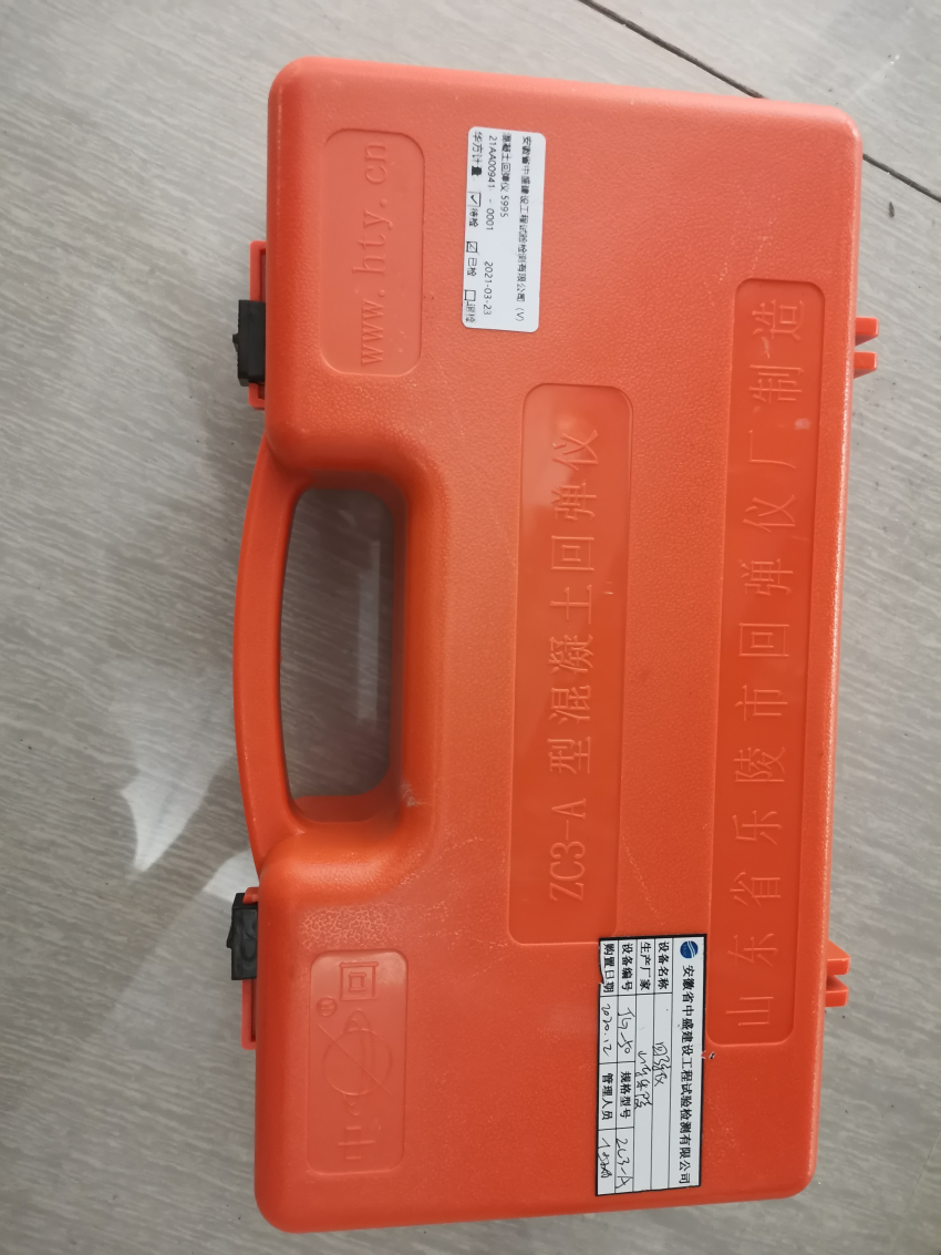 1619664302132636.jpg IMG_20210428_155700.jpg