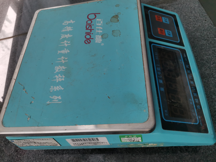 1620287938903667.jpg IMG_20210506_112317.jpg