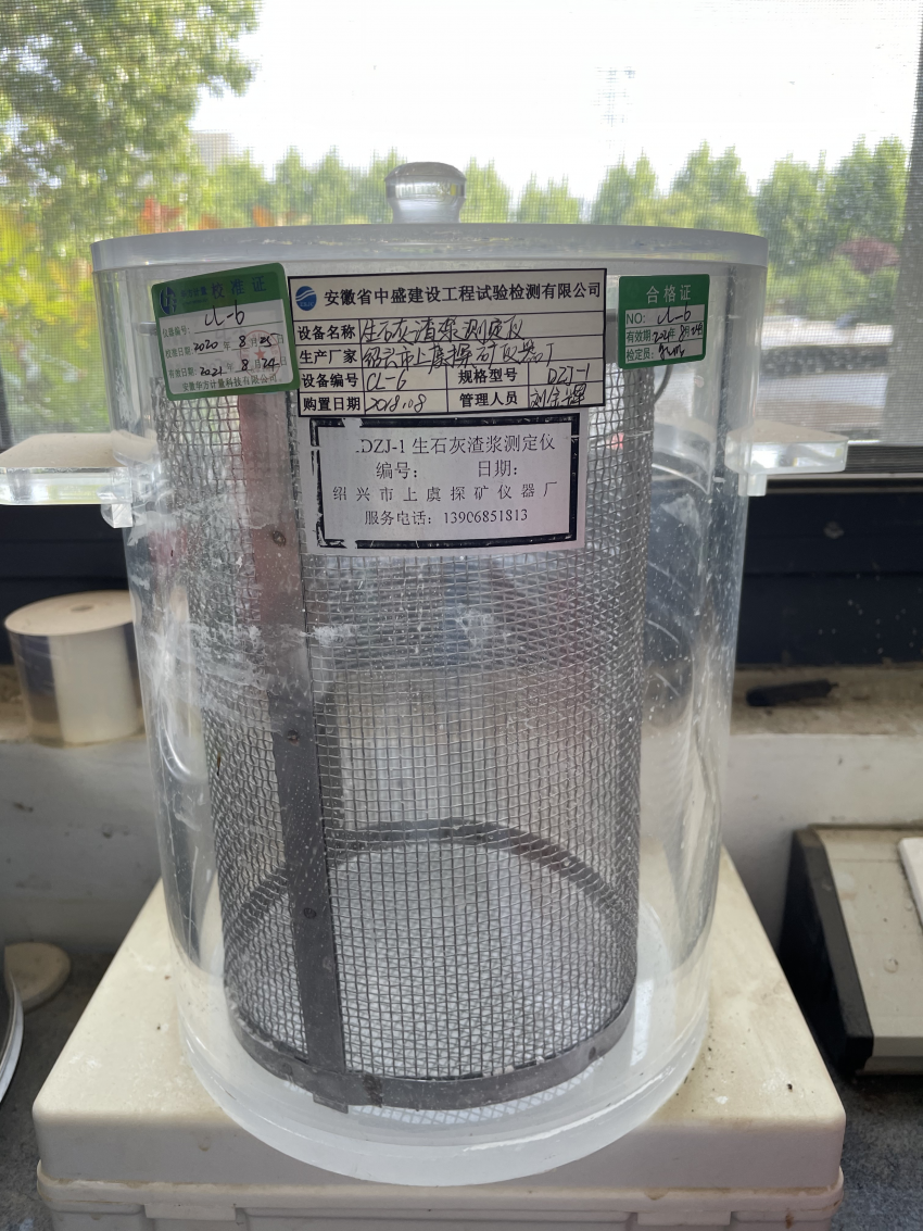 1620648155338315.jpg IMG_3283.JPG