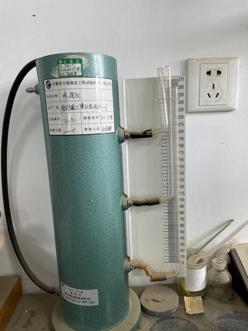 1620648231865369.jpg IMG_3291.JPG