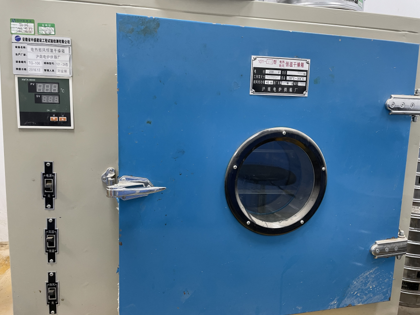 1620697125357766.jpg IMG_3325.JPG