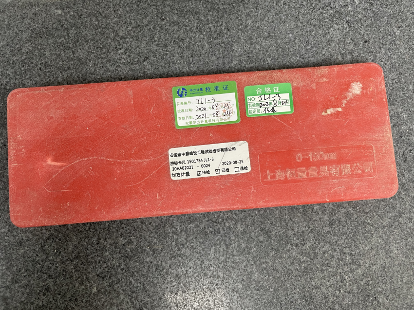 1620698917567933.jpg IMG_3309.JPG