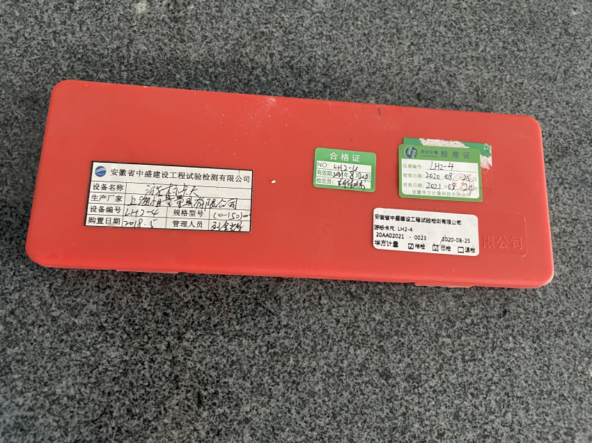 1621823933862141.jpg IMG_3485.JPG