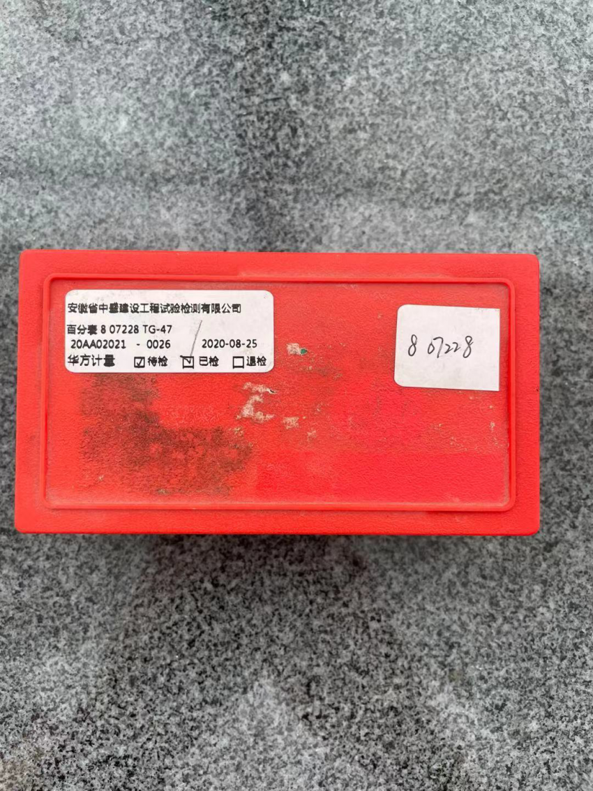 1621999940162703.jpg TG-47.jpg