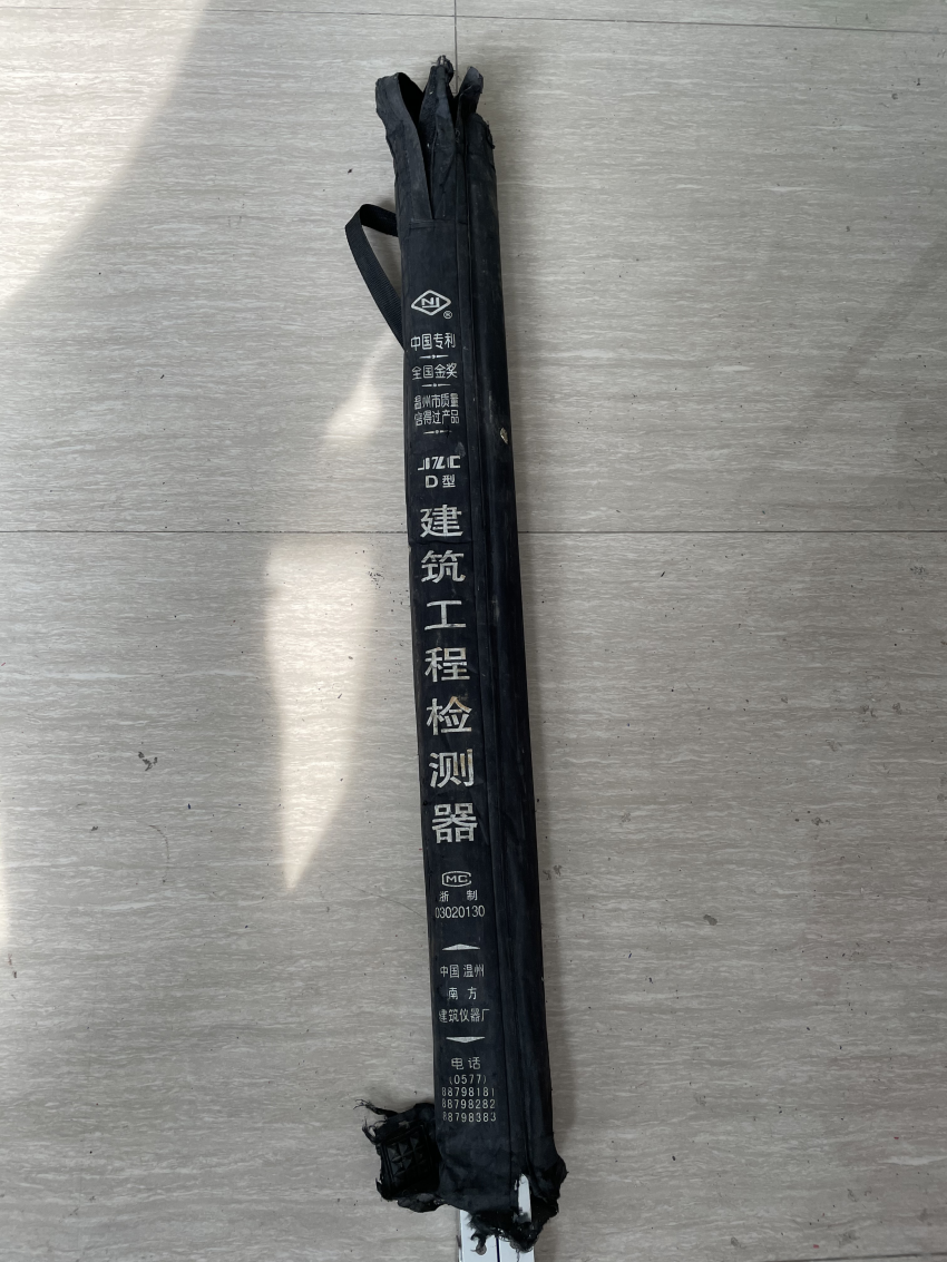 1622537191718845.jpg IMG_3436.JPG