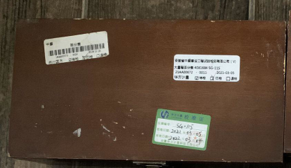 d24e1437d40c16cfa7d1c436a5763a9.png