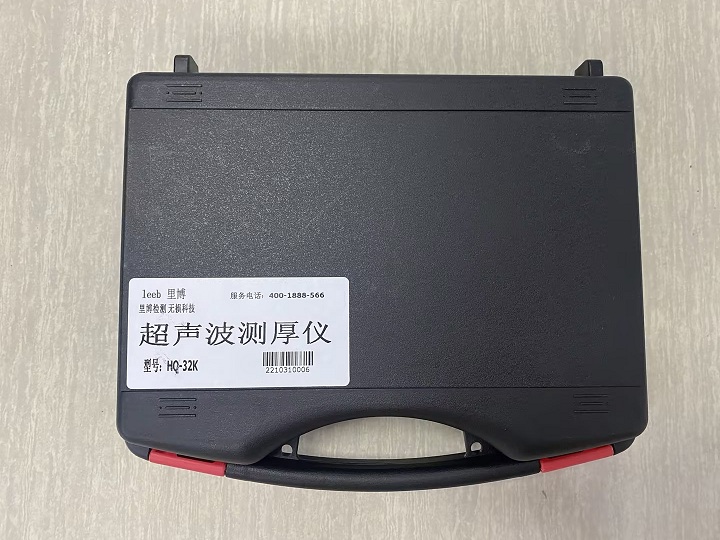 超声波测厚仪.jpg