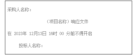 企业微信截图_17313992489150.png