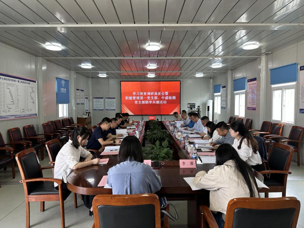 图片2_6388161161347506287746590.png