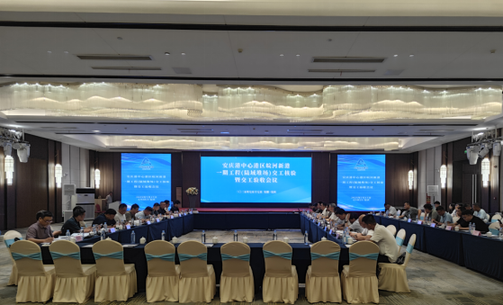 企业微信截图_17531490908593.png